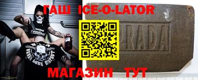 кокаин колумбия Балашиха