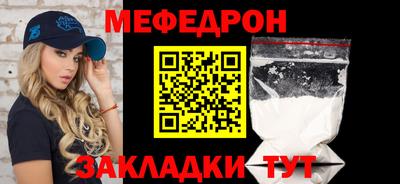 каннабис Апрелевка