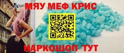 марки lsd Балаково