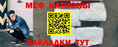 ALPHA PVP Апшеронск