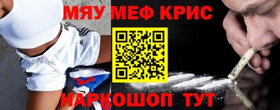 кокаин колумбия Балашиха