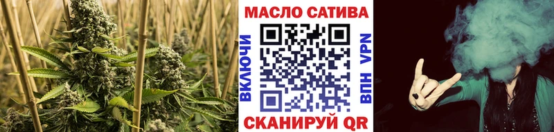 OMG рабочий сайт Белогорск сайты даркнета наркотические препараты Дистиллят ТГК вейп